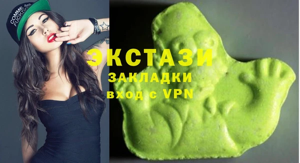 ПСИЛОЦИБИНОВЫЕ ГРИБЫ Нягань