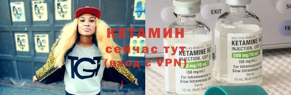 ПСИЛОЦИБИНОВЫЕ ГРИБЫ Нягань
