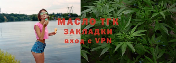 ПСИЛОЦИБИНОВЫЕ ГРИБЫ Нягань