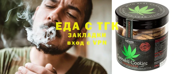 мдпв Няндома