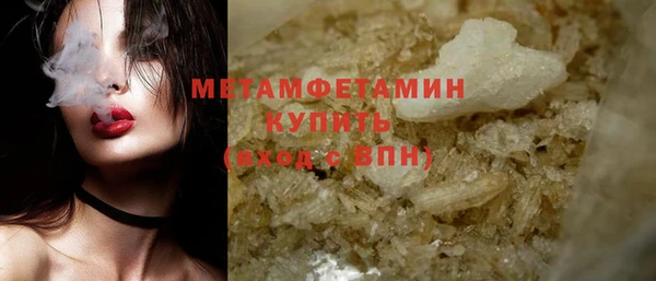 мдпв Няндома