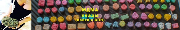 ПСИЛОЦИБИНОВЫЕ ГРИБЫ Нягань