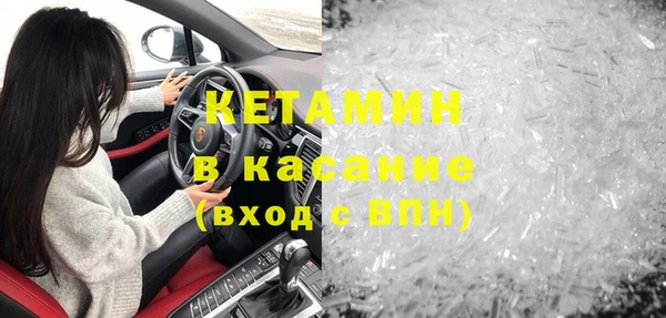 мдпв Няндома