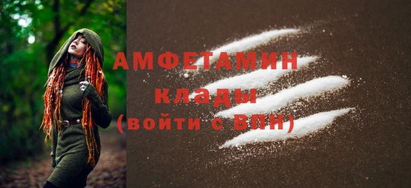 мдпв Воткинск