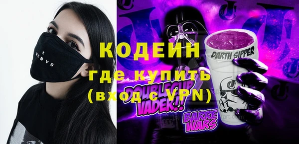 мдпв Няндома