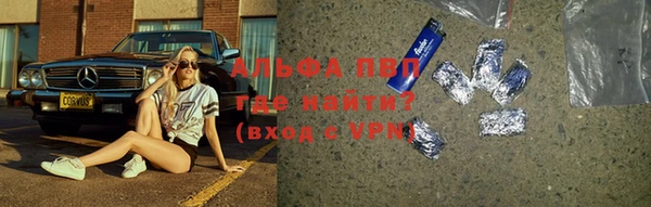 ПСИЛОЦИБИНОВЫЕ ГРИБЫ Нягань