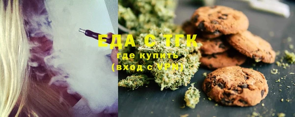 мдпв Няндома