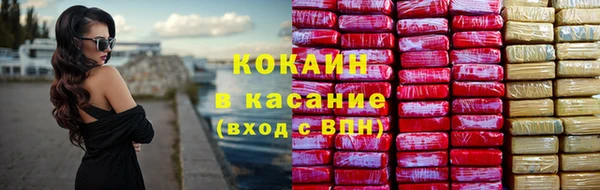 ПСИЛОЦИБИНОВЫЕ ГРИБЫ Нягань