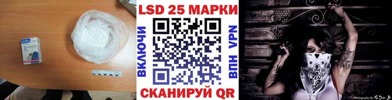mega вход мориарти как зайти LSD-25 экстази ecstasy Тетюши