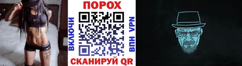 Метамфетамин мет  продажа наркотиков  Тетюши 