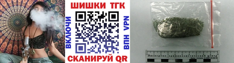 Бошки марихуана MAZAR Тетюши